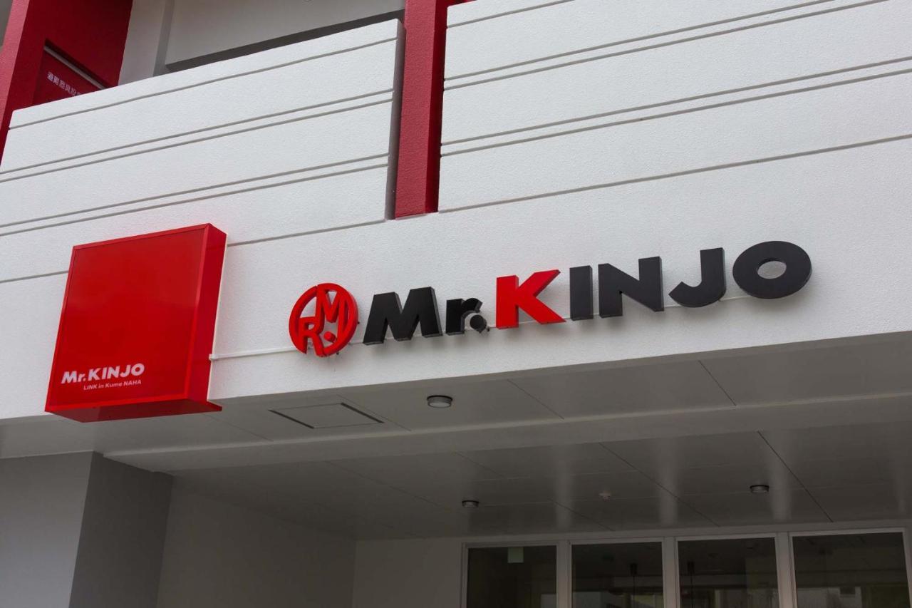 Hotel Mr.kinjo Link In Kume Naha